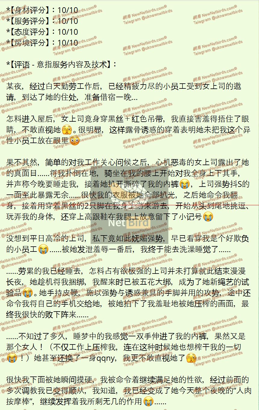 戰號 1120 2.jpeg
